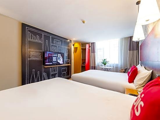 ibis Lanzhou Zhangye Road