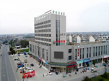 GreenTree Inn ZhenJiang Jurong City Tianwang Town Tianzheng Square