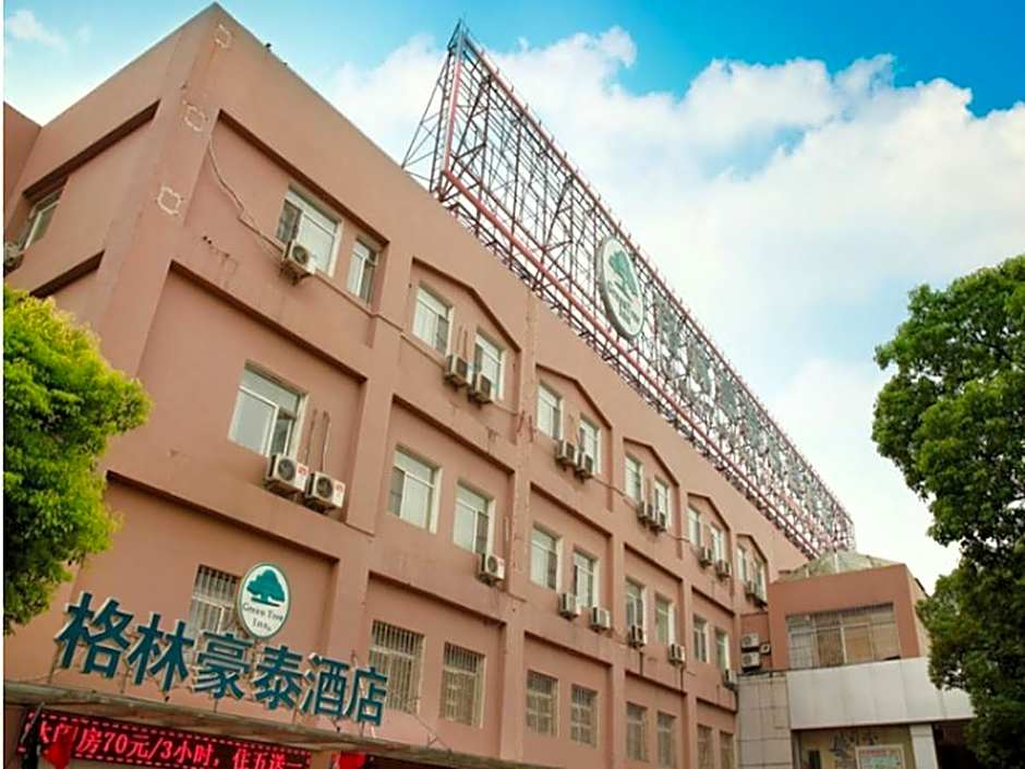 GreenTree Inn Nanjing ZhonGYAnGMEn Railway Station Express Hotel