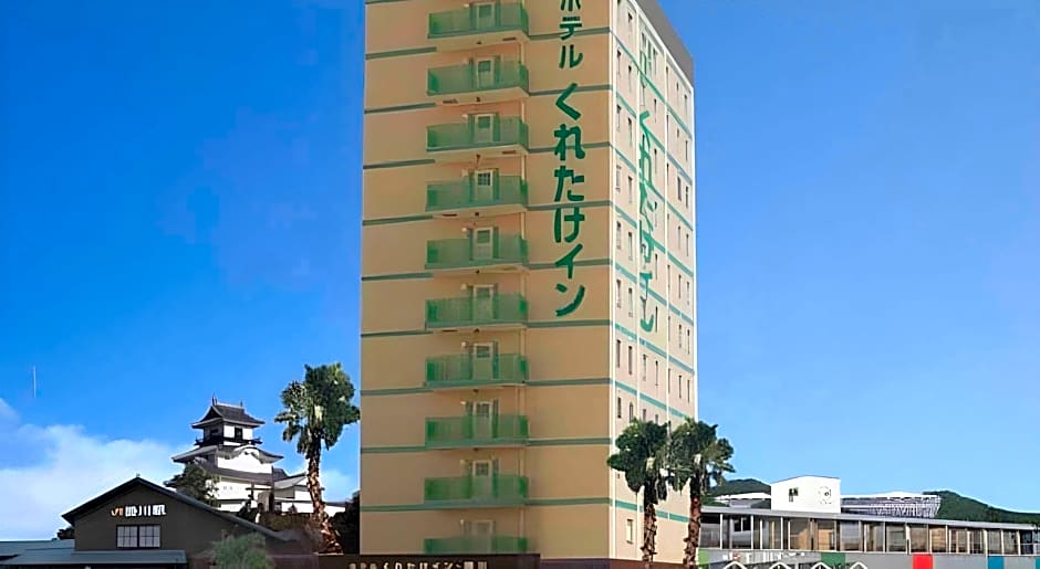 Kuretake-Inn Kakegawa