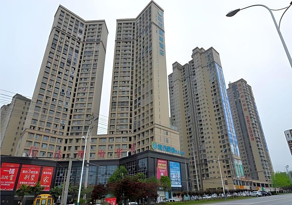 City Comfort Inn Huanggang Qichun Exhibition Center