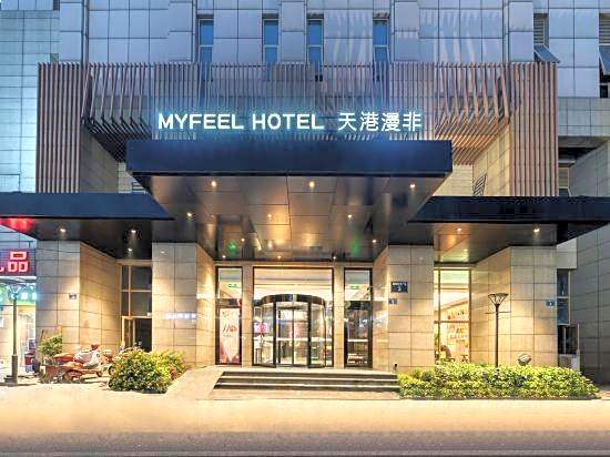 Tiangang Manfei Hotel (Ningbo Yinzhou Wanda Siming Road)