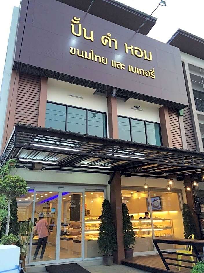 Lamoon Boutique Hotel