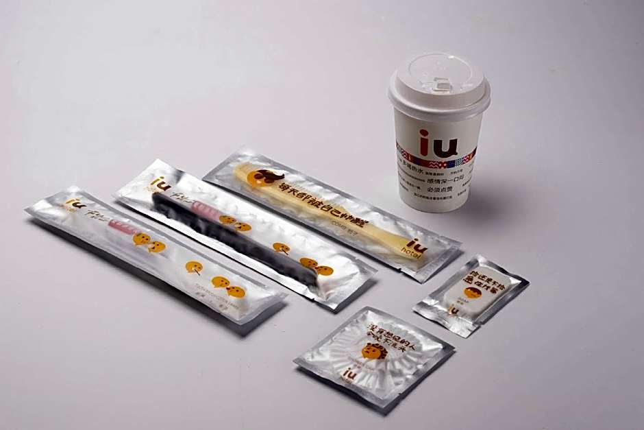 IU Hotel Tianjin Airport Economic Area