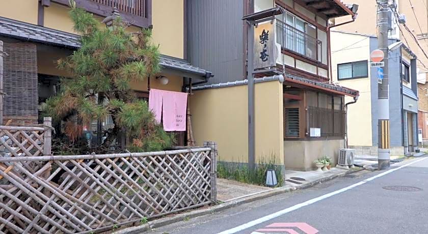Hotel RakuRakuAn