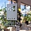 Alfa Fiera Hotel