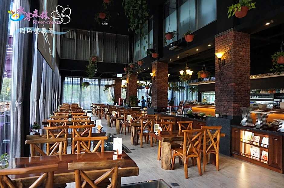 River Forest Leisure Farm