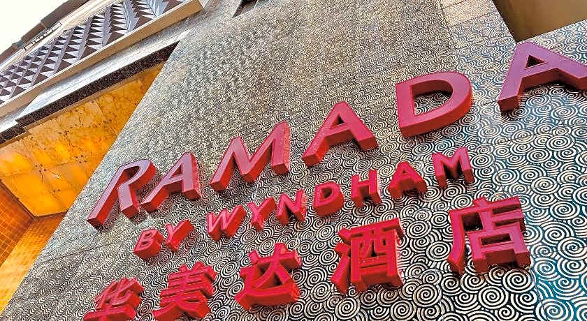 Ramada Hong Kong Grand (Former Best Western Grand)