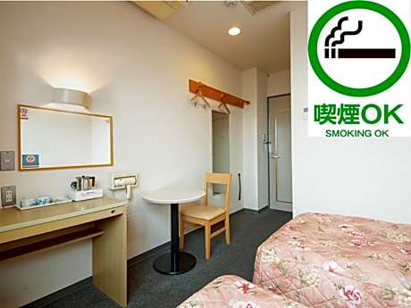 Twin Room - Smoking