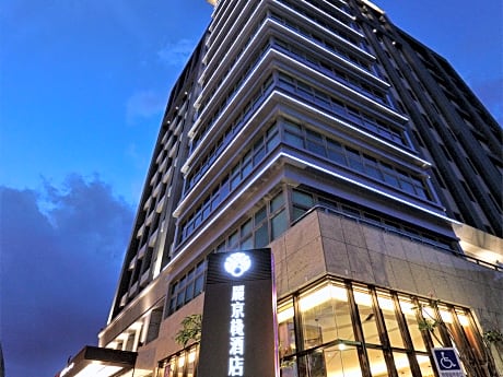 Hotel Intrendy