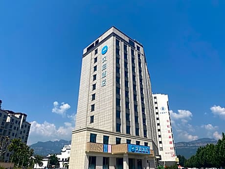 Hanting Hotel Anyang Linzhou Luban Avenue