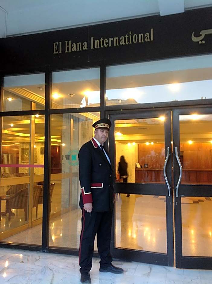 El Hana International