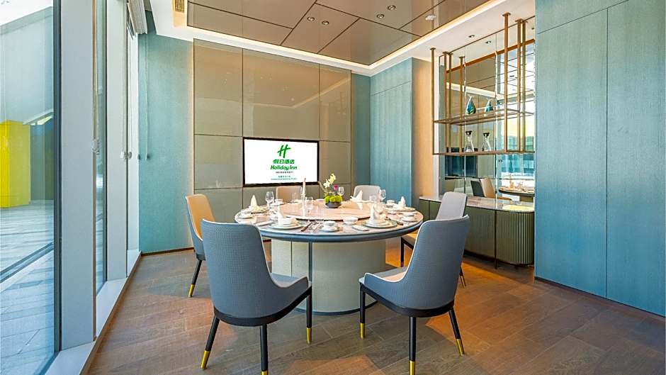 Holiday Inn Changchun Oriental Plaza By IHG