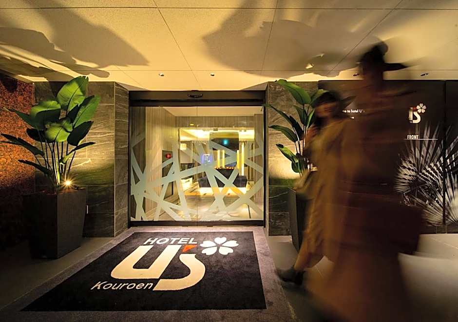 HOTEL U's 香櫨園