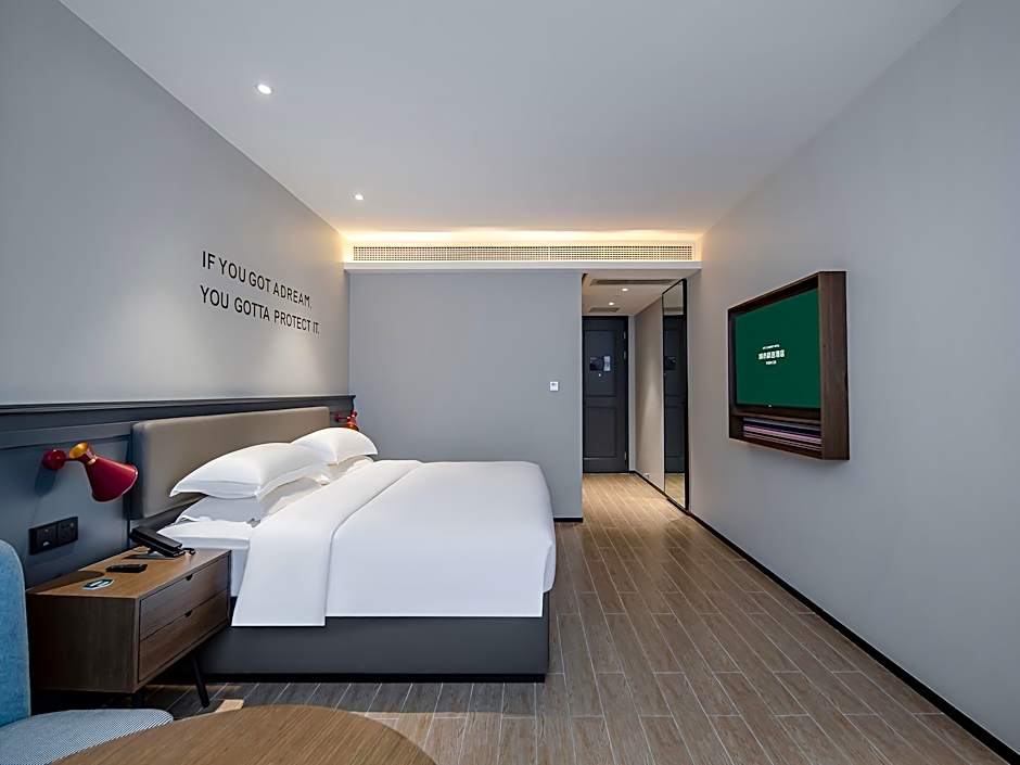 Premier City Comfort Hotel Nanning Binyang Trade City TV Station