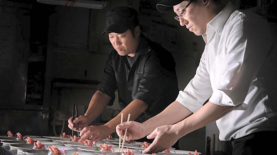 Yufuin Kahorinosato Hanamura