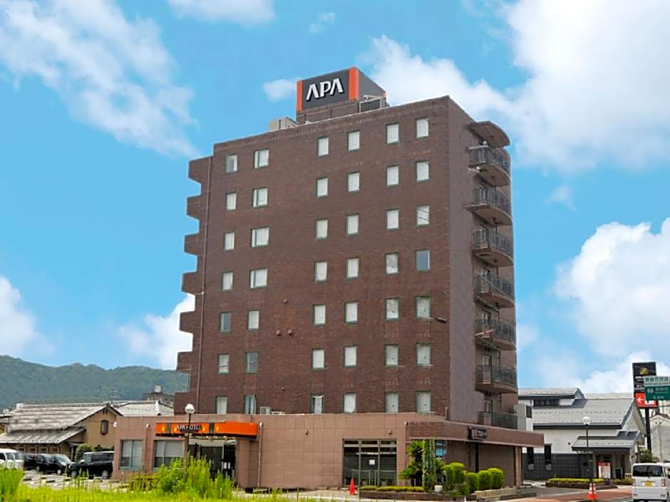 APA Hotel Nishimaizuruekimae