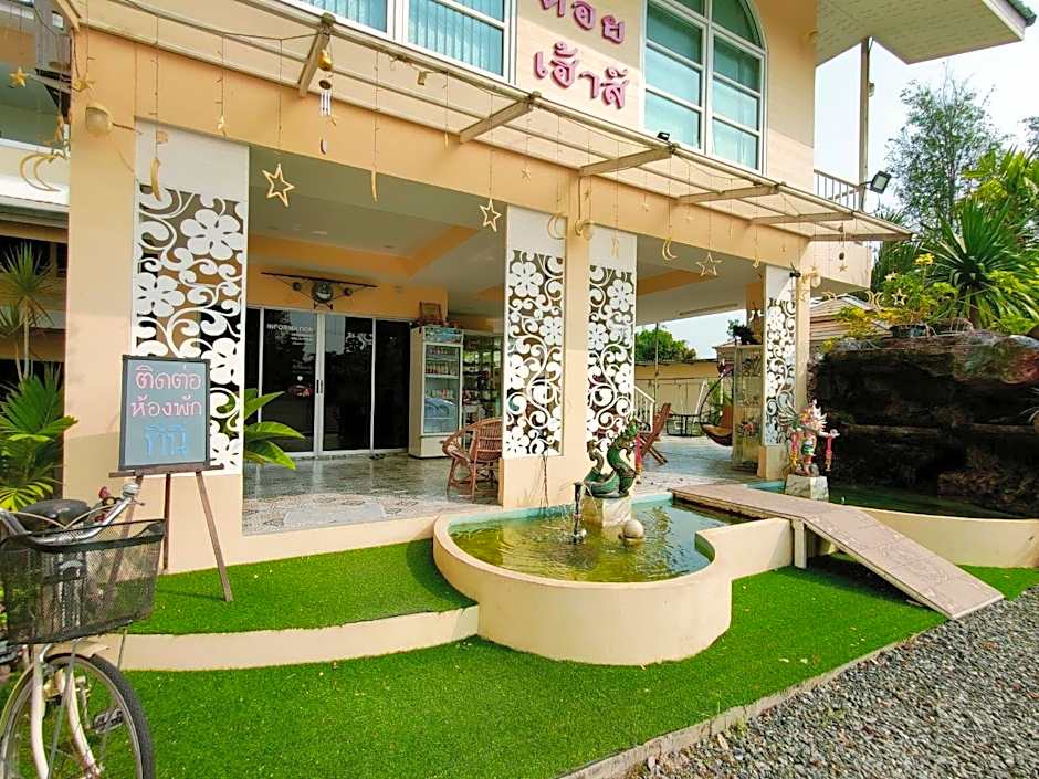 Him Doi House at Doisaket