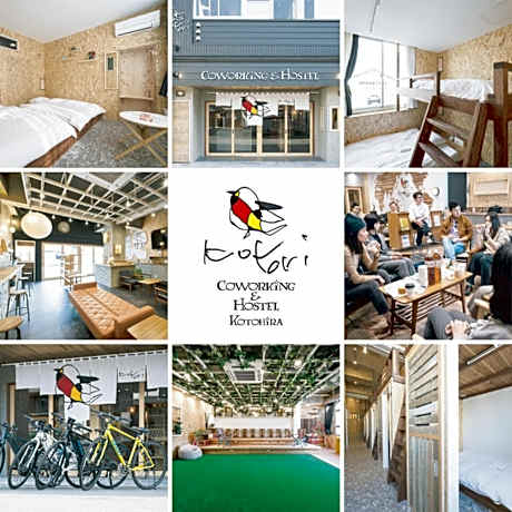 Kotori Coworking & Hostel Kotohira