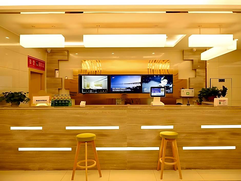 GreenTree Inn Weifang Kuiwen District Beiwang Jiale