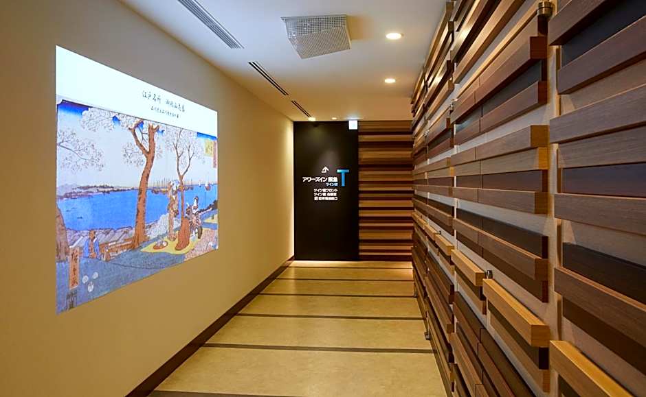 Ours Inn Hankyu