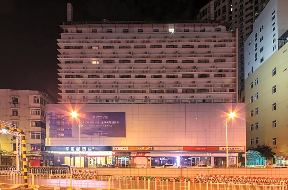 Starway Hotel Wuhan Hanjiang Road Jiqing Street