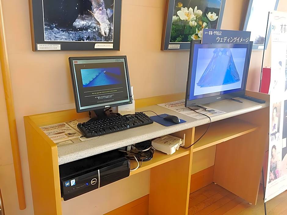 Hotel Okhotsk Palace