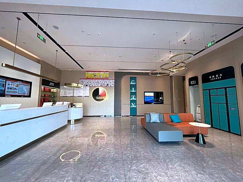 City Comfort Inn Jingjiang Zhongzhou Road Yushuiwan