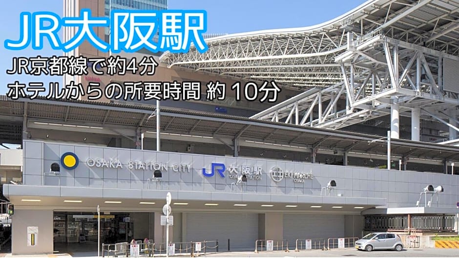 Meitetsu Inn Shinosaka-Station East Gate