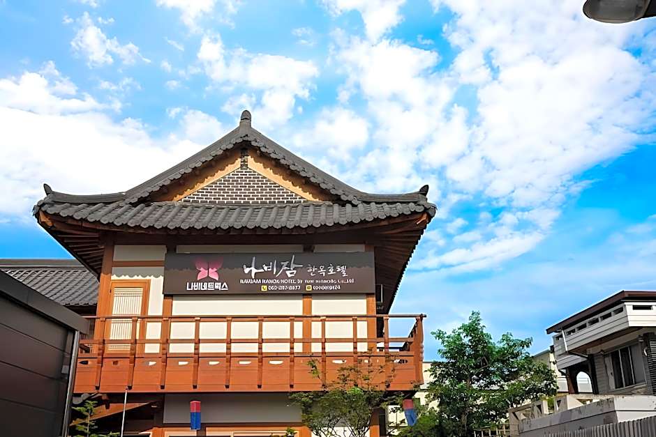 Nabijam Hanok Hotel