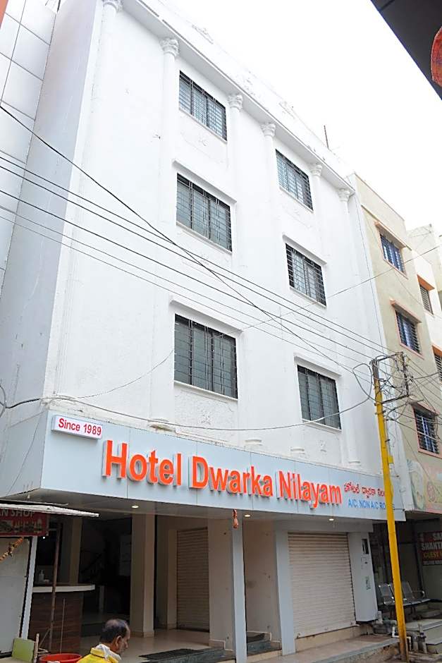 Photo 1 of 10 of Hotel Dwarka Nilayam