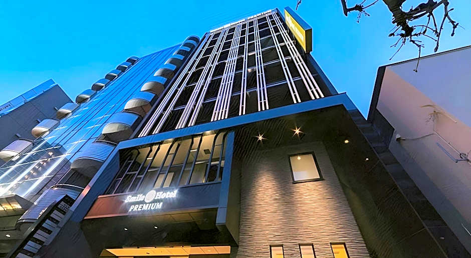 Smile Hotel Premium Hakodate Goryokaku
