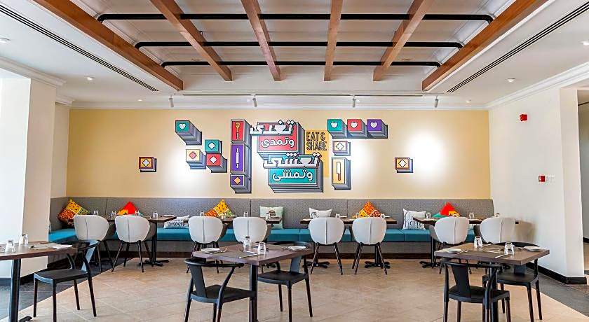 Atana Stay Al Ashkara 