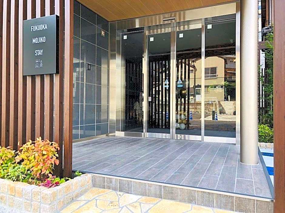 FUKUOKA MOJIKO STAY