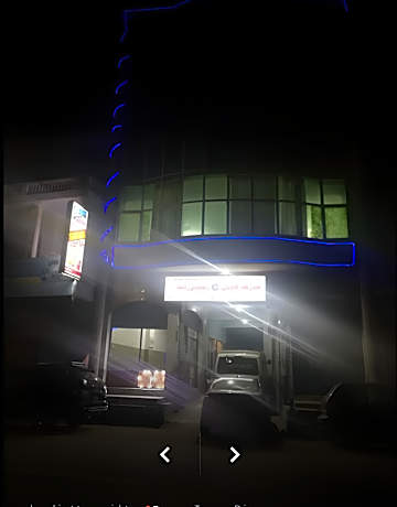 Sharjah Family Hotel