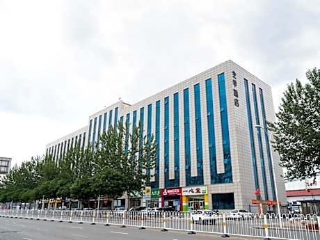 JI Hotel Taiyuan Yingze Xi Street
