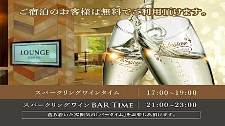 main building low floor smoking standard triple Room