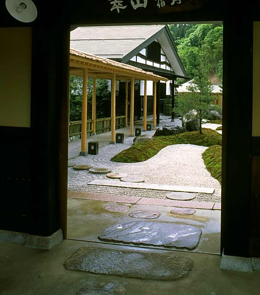 Oyado Sansui