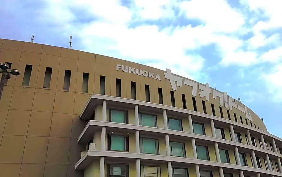 Fukuoka Arty Inn