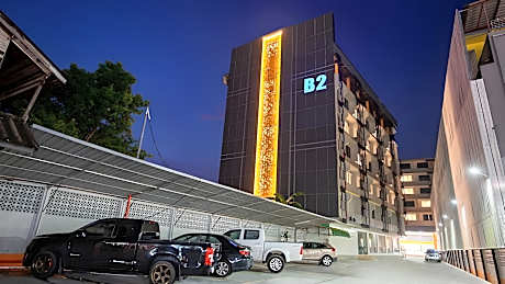 B2 Nakhon Si Thammarat Premier Hotel