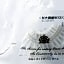 APA Hotel Osaka Kadomashi Ekimae