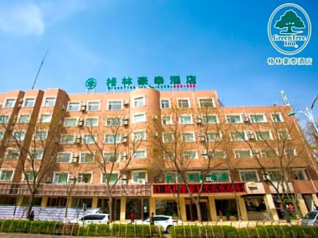 GreenTree Inn Gansu Wuwei Dongguan Fumin Road Express Hotel