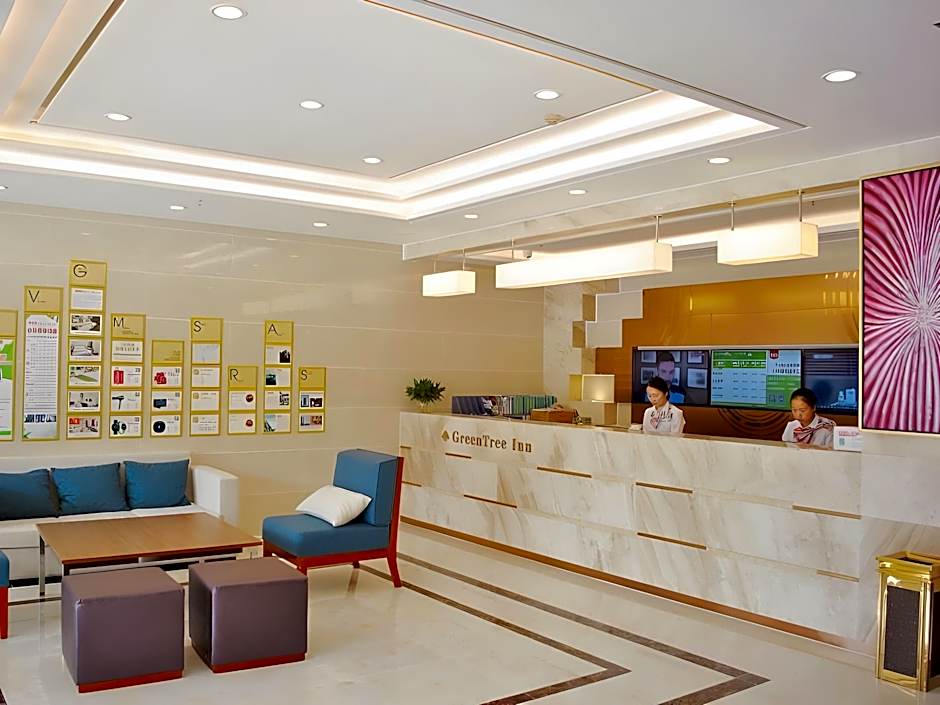 GreenTree Inn Chizhou High-Speed Railway Station Hotel