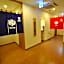 Hotel Mark-1 Tsukuba