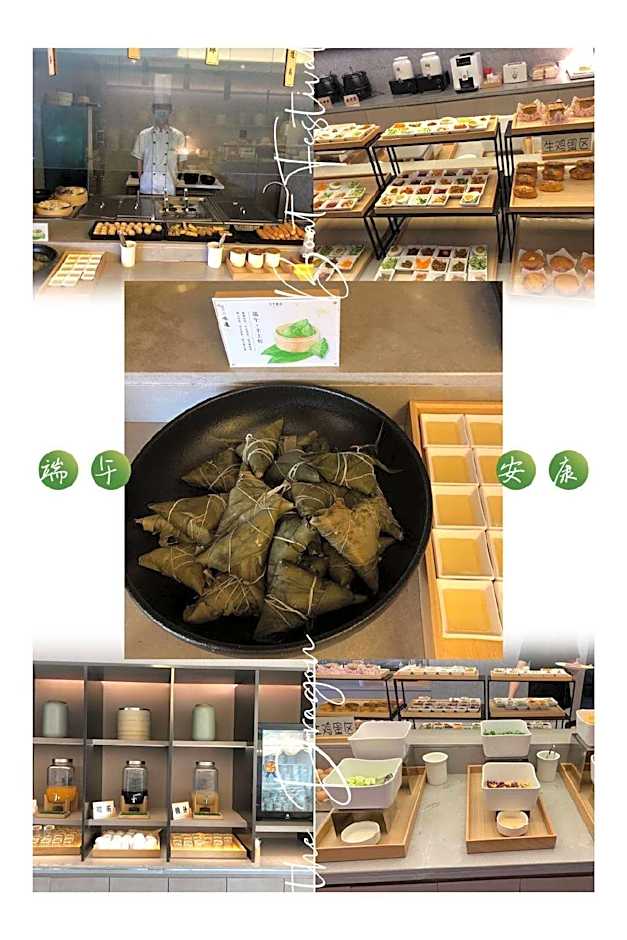 JI Hotel Lanzhou Railway Station