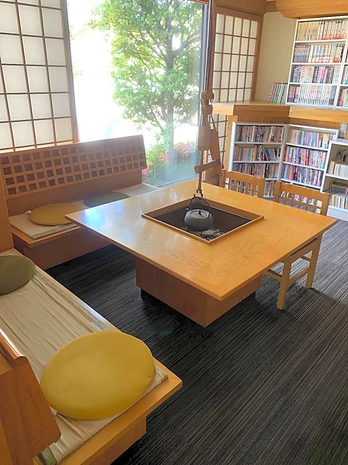 Hotel Nasu Otawara Hills