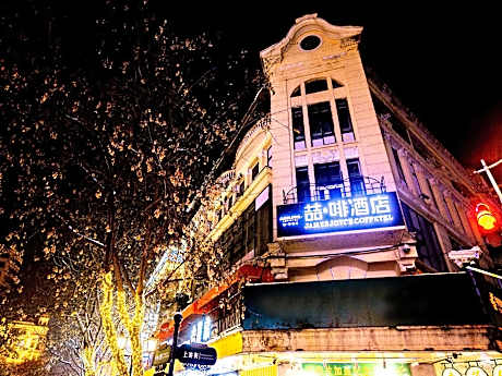 James Joyce Coffetel Harbin Central Street