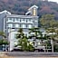 Oishiya Ryokan