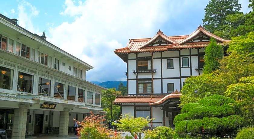 Nikko Kanaya Hotel