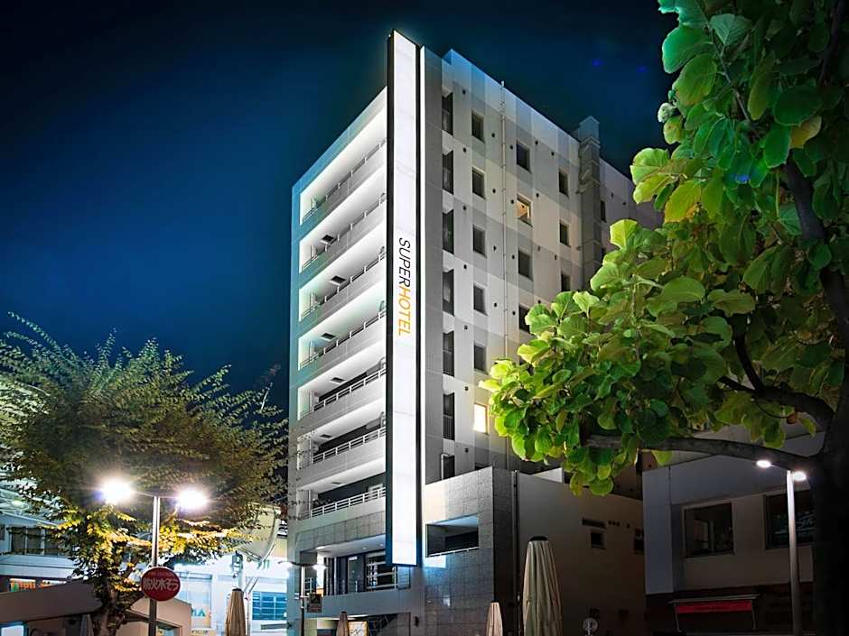Super Hotel Takamatsu Tamachi